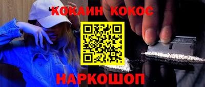 амфетамин Нальчик