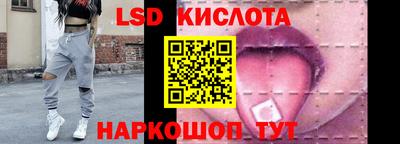 винт Нарткала