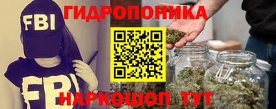 винт Нарткала