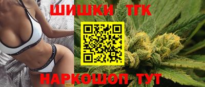 амфетамин Нальчик