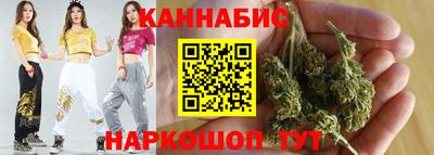 винт Нарткала