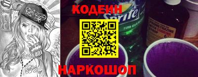 каннабис Наро-Фоминск
