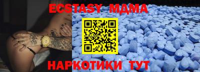 винт Нарткала