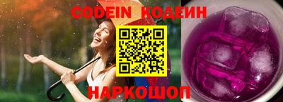 каннабис Наро-Фоминск