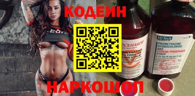 амфетамин Нальчик