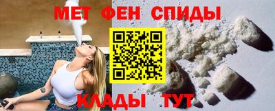 каннабис Наро-Фоминск