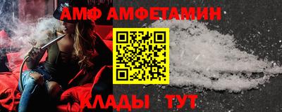 гидропоника Новокубанск