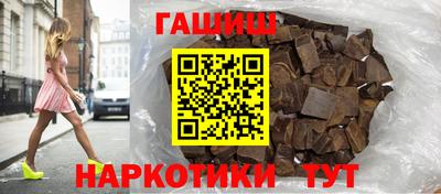 амфетамин Нальчик