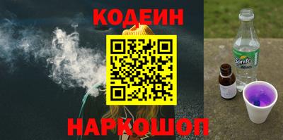 амфетамин Нальчик